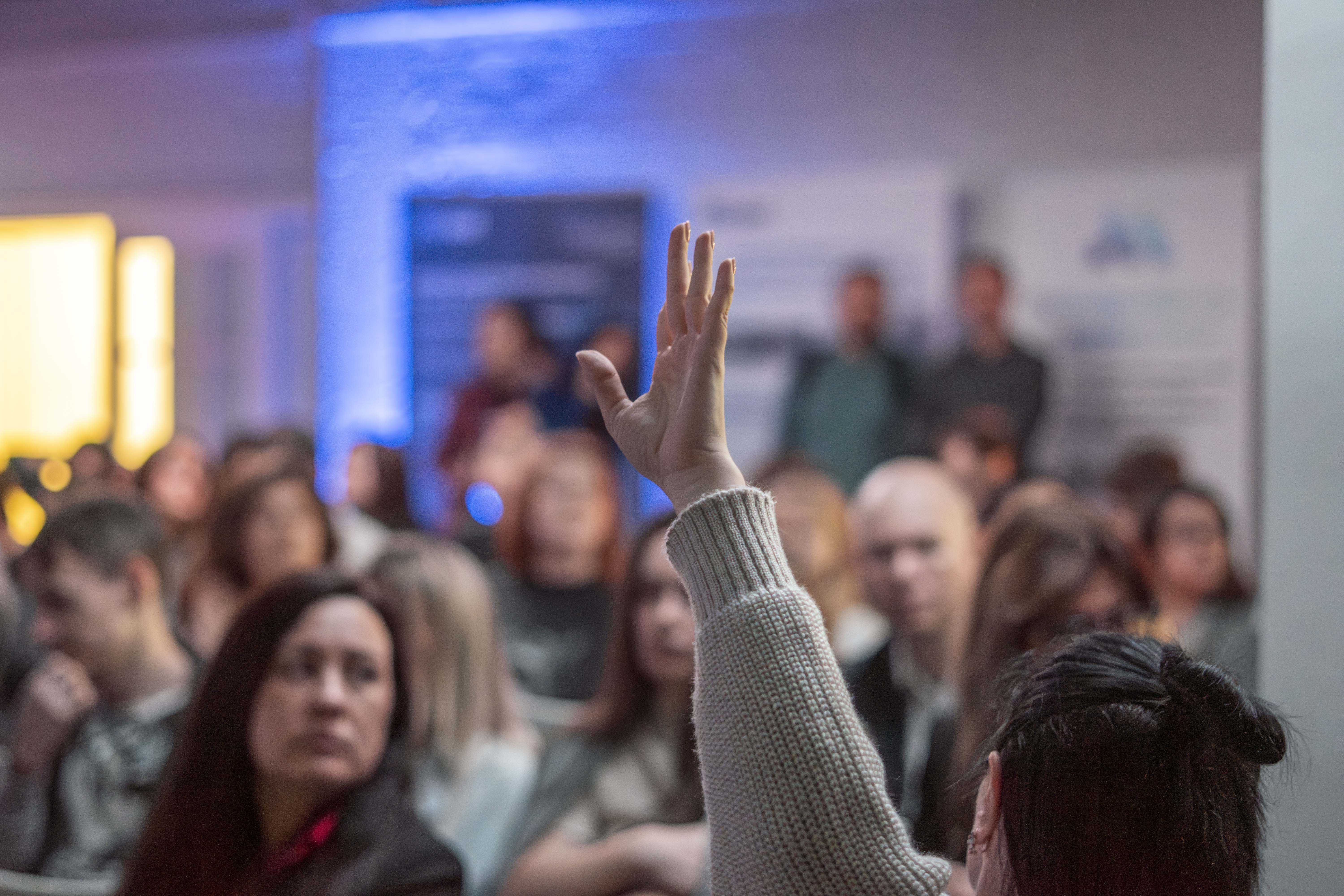 Выступление спикера